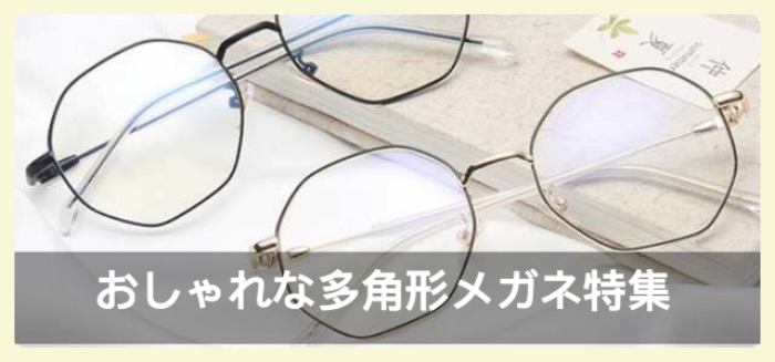 gduukk セットリムレスには ステンレス製のクランプ外れメガネメガネフレーム修理キットメガネ : Color Silver