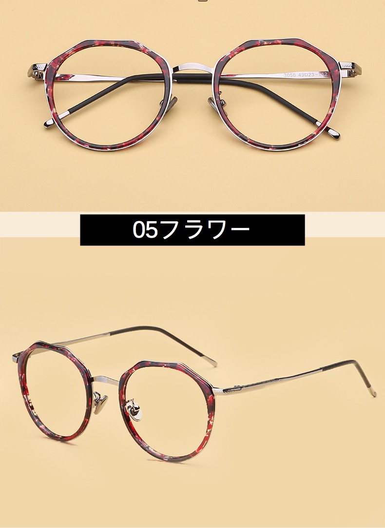 黒縁 メガネ2022年流行軽量ブランド伊達眼鏡TR90韓国メガネ