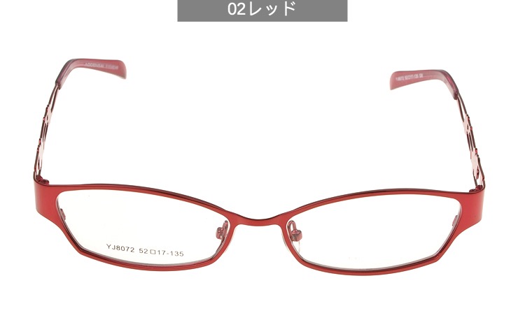 購入赤メガネ可愛い かわいいフルリム
