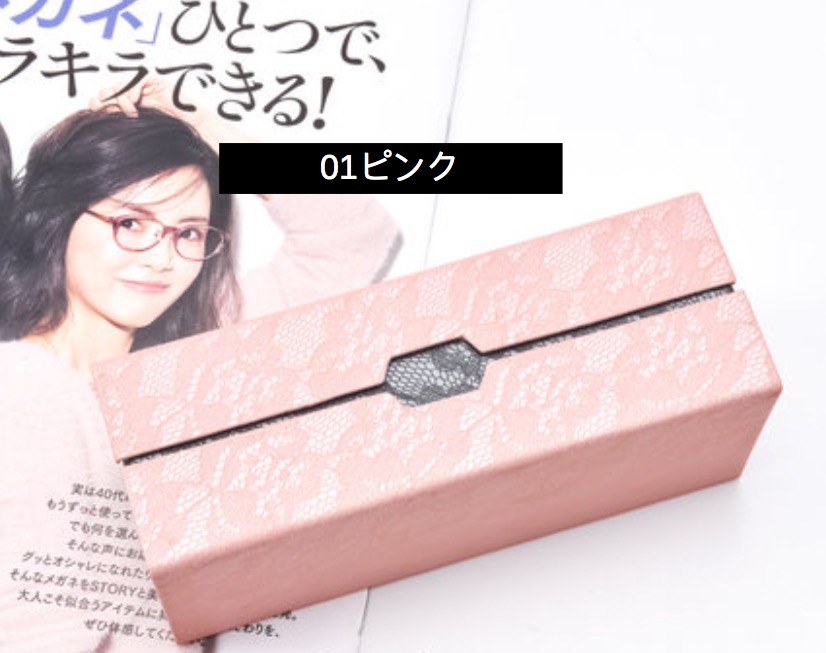ブルー日本製メガネケース 多数収納ハードケース眼鏡ケース複数収納