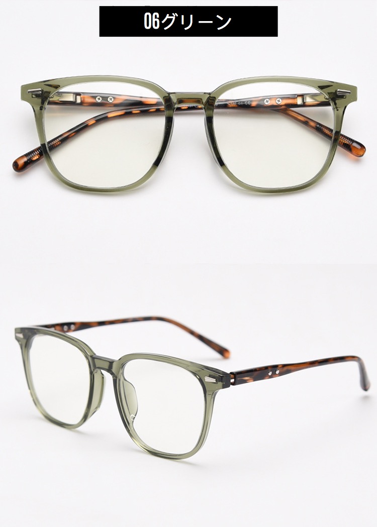 メガネおしゃれ度付き最新 フレーム緑べっ甲眼鏡