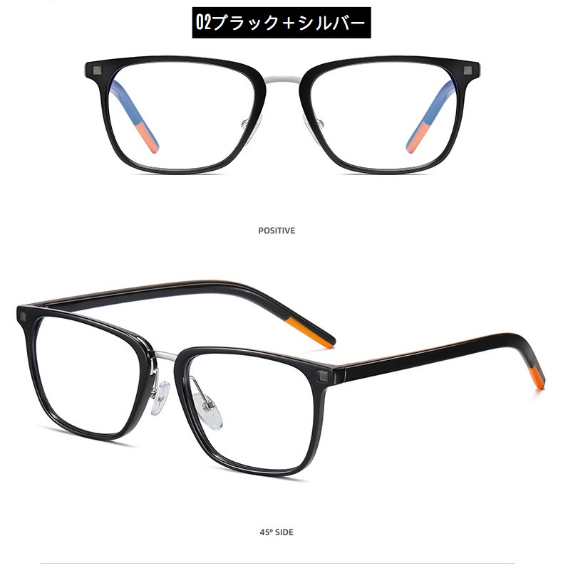 メガネ 値段軽量セルフレーム高級眼鏡メガネ レディースブルーライトカット