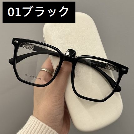 ブランドレトロ軽量メガネウェリントン メガネ伊達眼鏡大きいフレーム