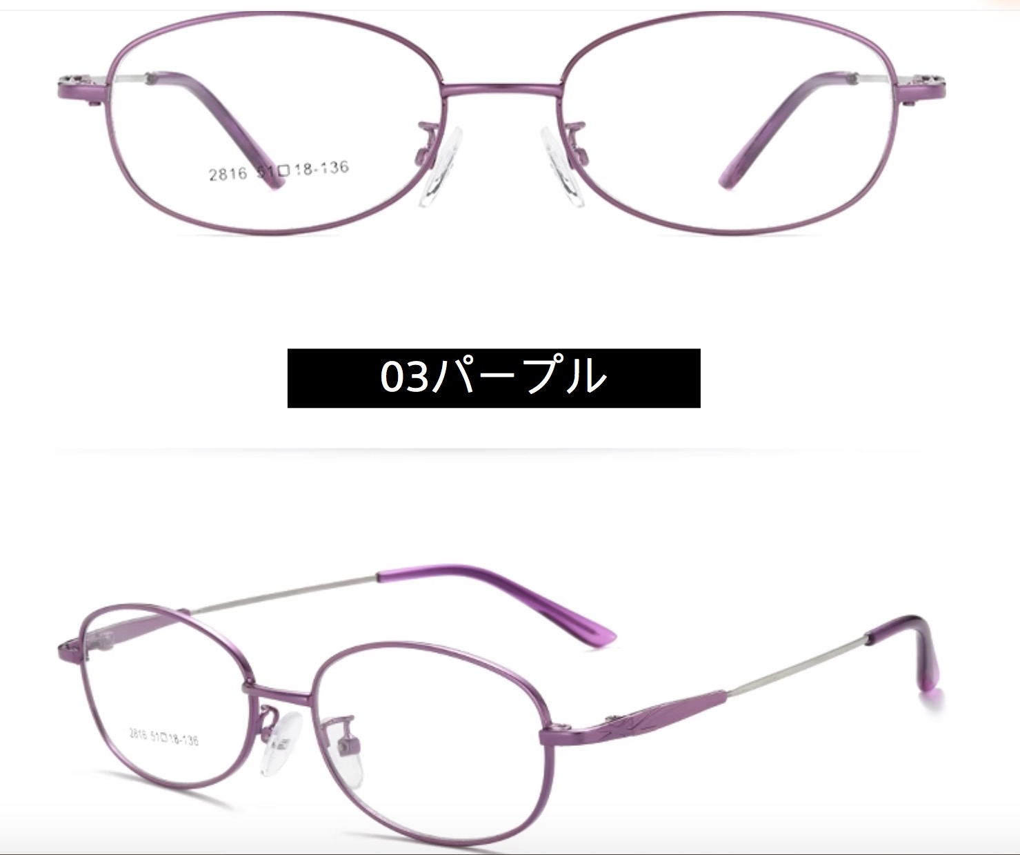 度付き伊達眼鏡メガネ 通販メガネ度なしブルーライトカット
