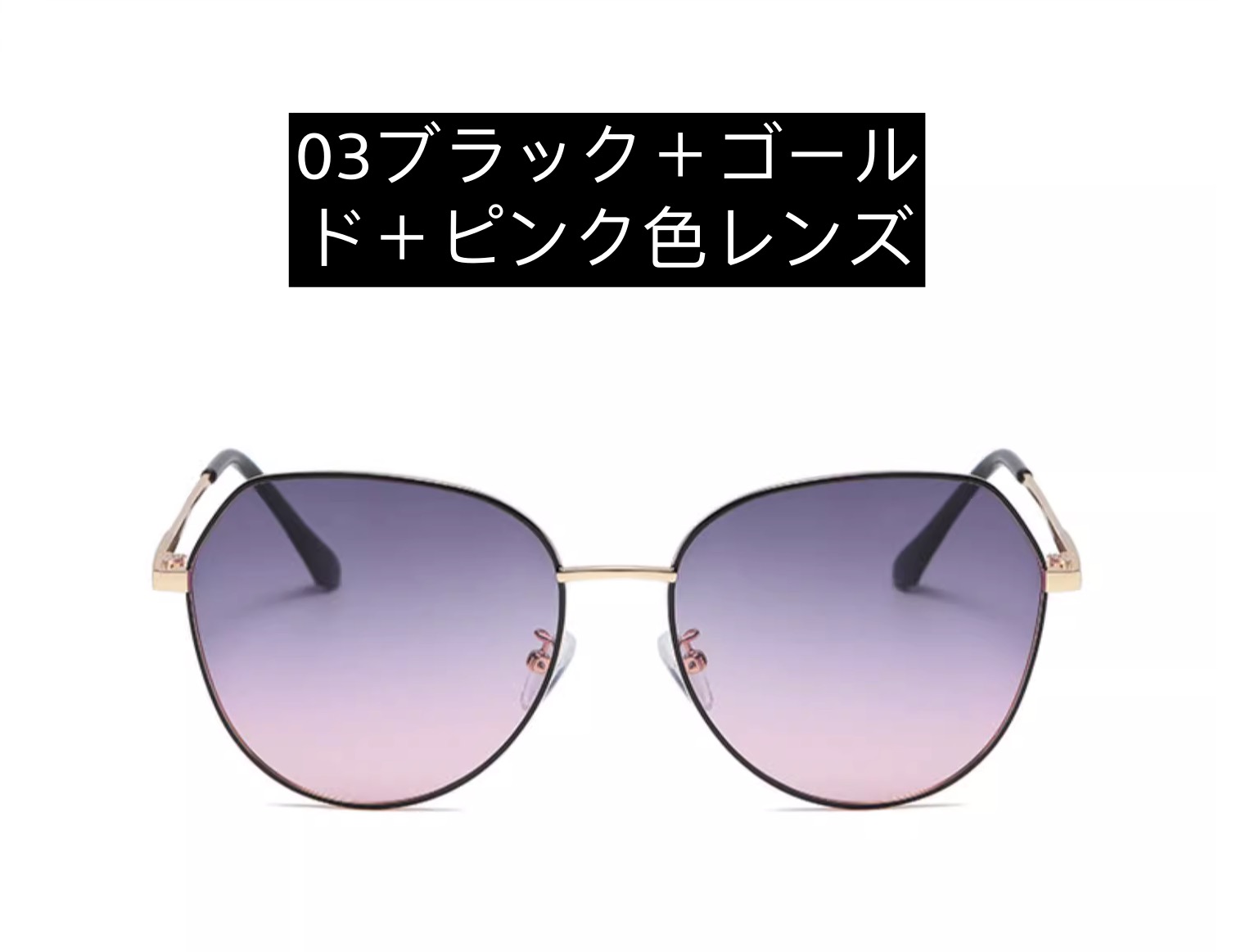 夏UVカットメンズ ブランド メガネ大きいフレーム痩せ顔効果紫外線カット