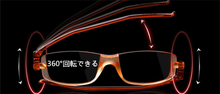 パソコンメガネスクエアデザインpcメガネ通販目保護眼鏡流行男女向けフレーム