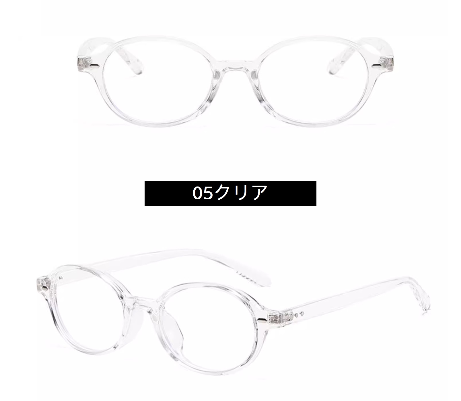 軽量眼鏡 安いデミ柄セルフレームメガネレディースすっぴん隠し
