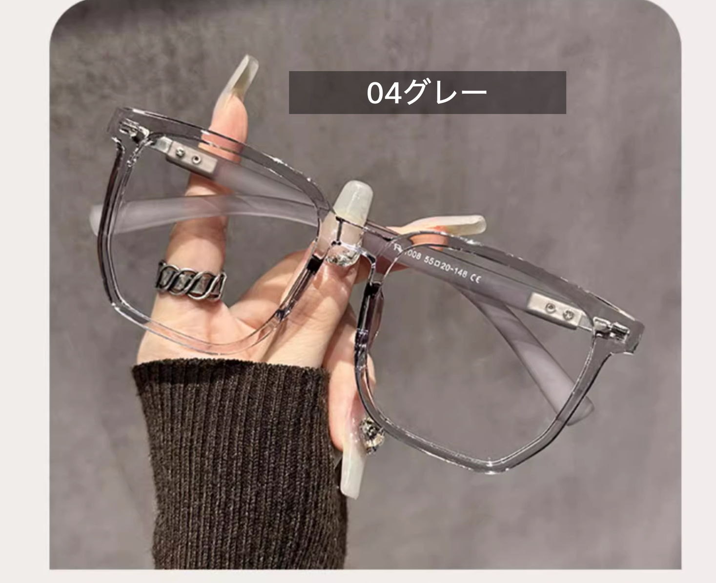 メガネ超軽量TR90通販メガネ 東京度付きレンズ高級感