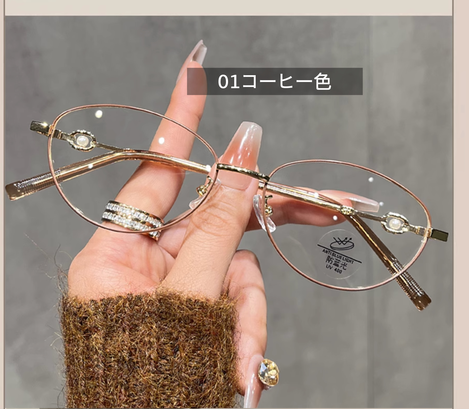 メガネ眼鏡 安いジンズ キャッツアイ韓国ファッション