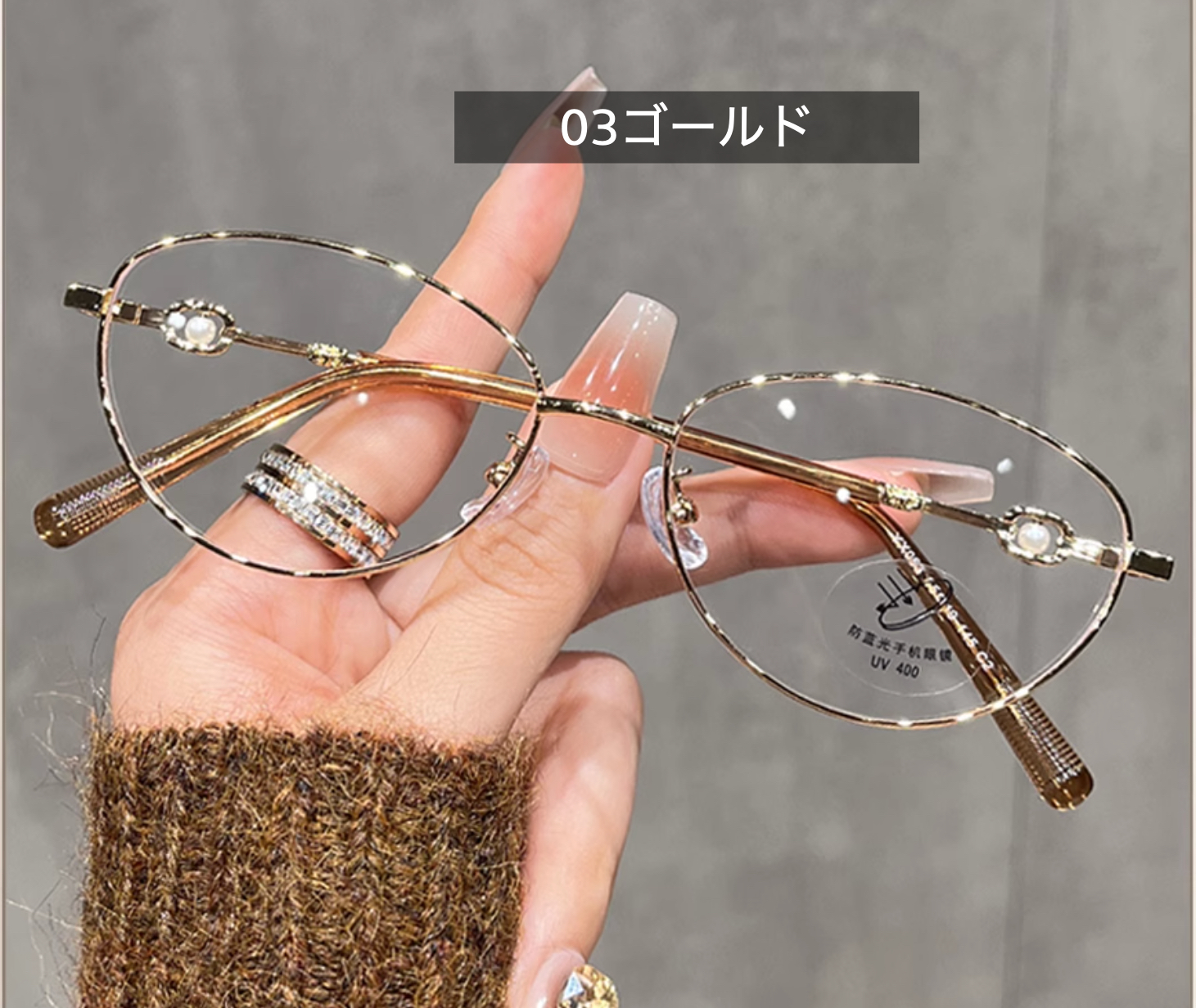 メガネ眼鏡 安いジンズ キャッツアイ韓国ファッション