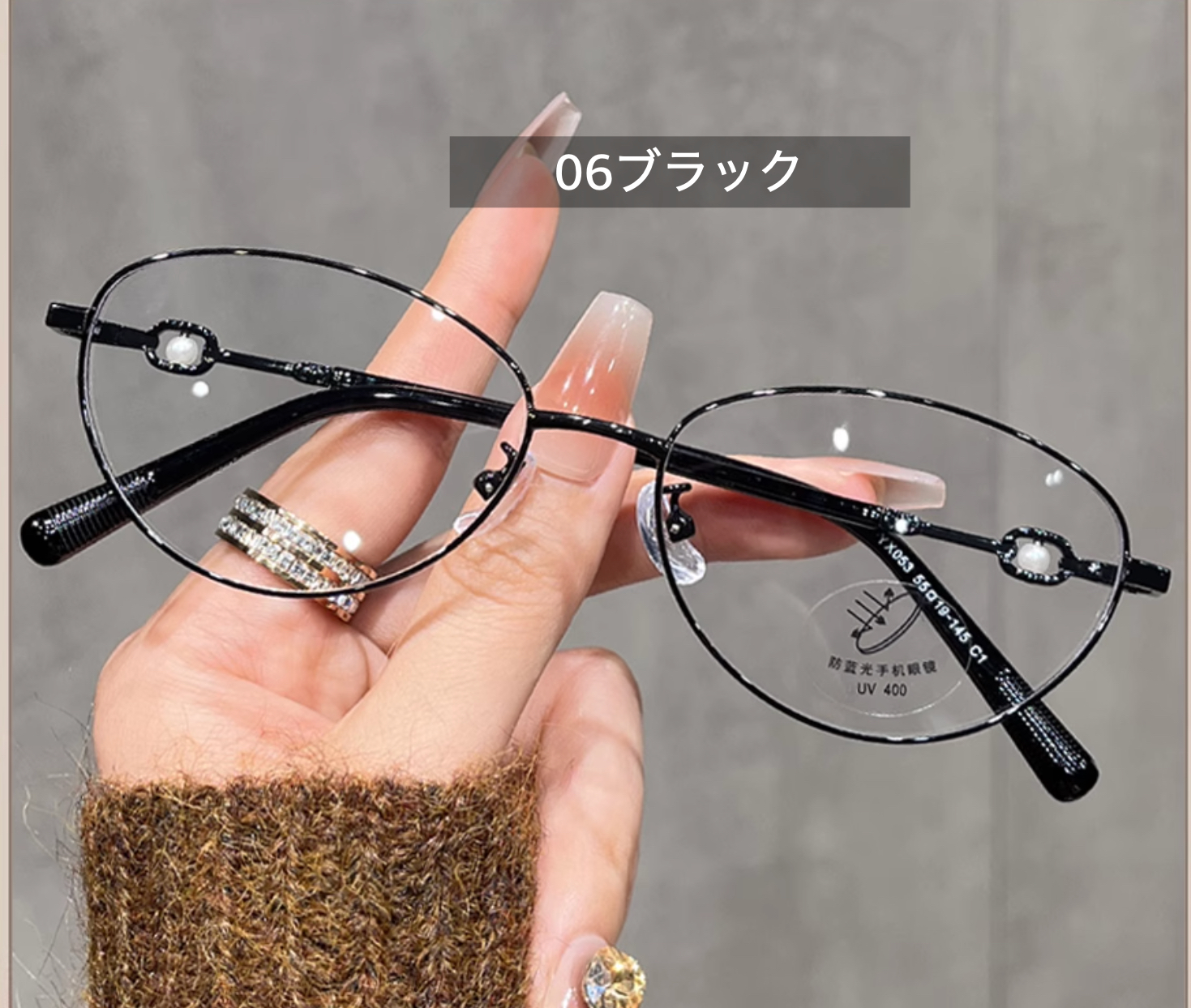 メガネ眼鏡 安いジンズ キャッツアイ韓国ファッション