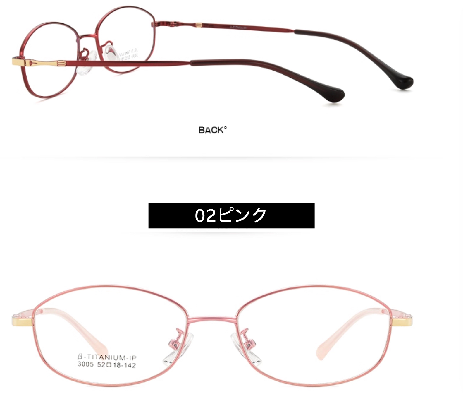 軽量クリア度無しスッピン隠しメガネ黒縁可愛いレディース キャットアイ型