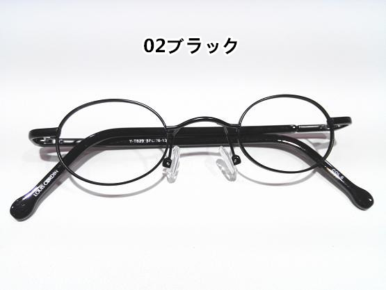 金属メタル伊達安い福岡メガネ眼鏡コーデ用レトロ