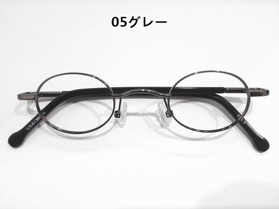 金属メタル伊達安い福岡メガネ眼鏡コーデ用レトロ