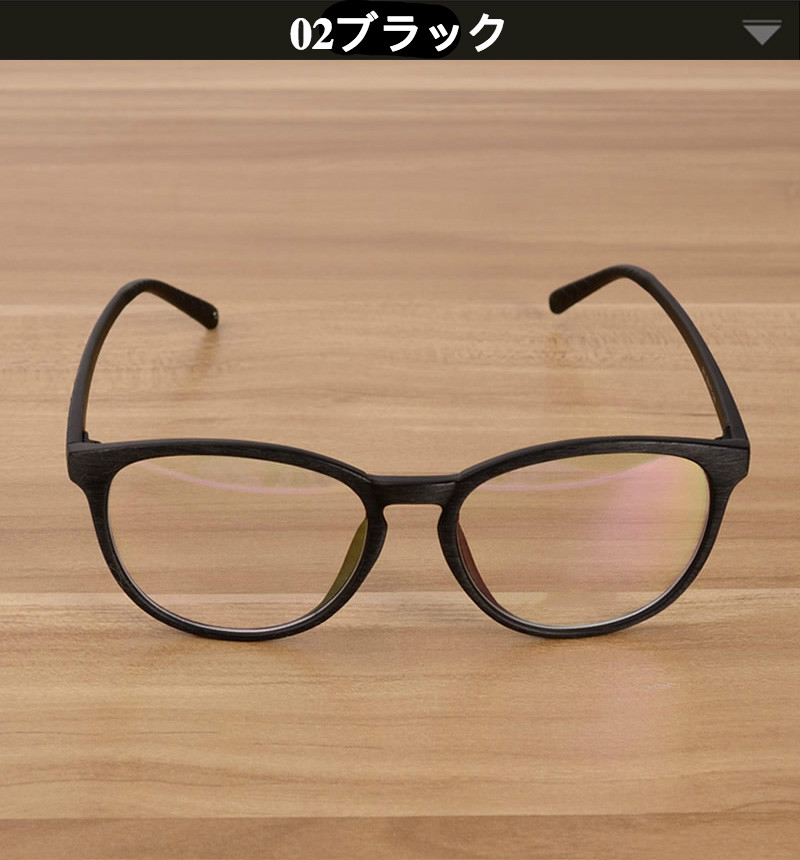 メガネ フレーム 安いレトロ木製メガネめがねメガネ レンズ 度付き