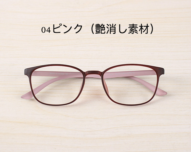 度入りレンズ韓国軽量tr90素材メガネ度付きメガネ おしゃれ