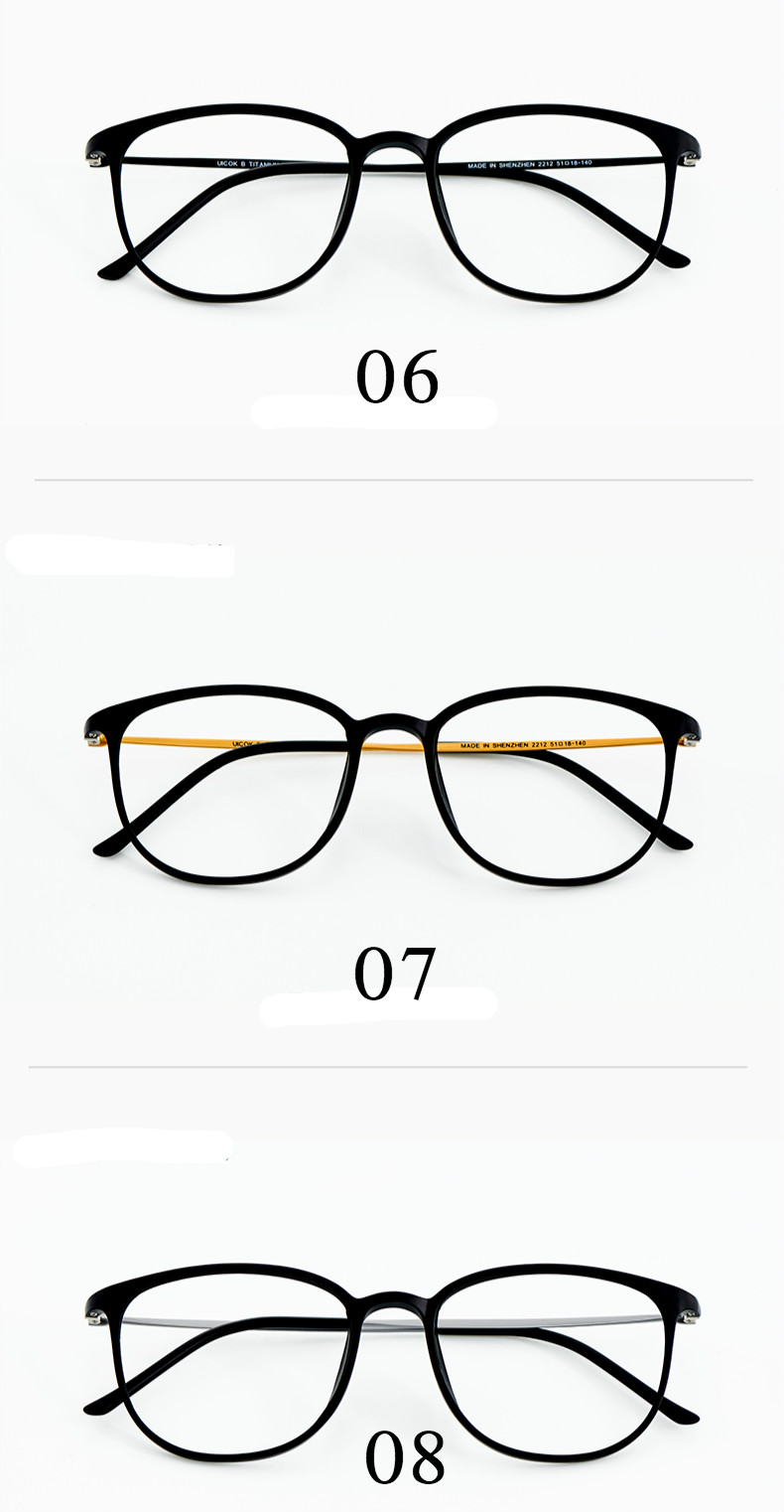 乱視パソコン眼鏡メガネ 通販メガネ度付きおしゃれ伊達バーゲン
