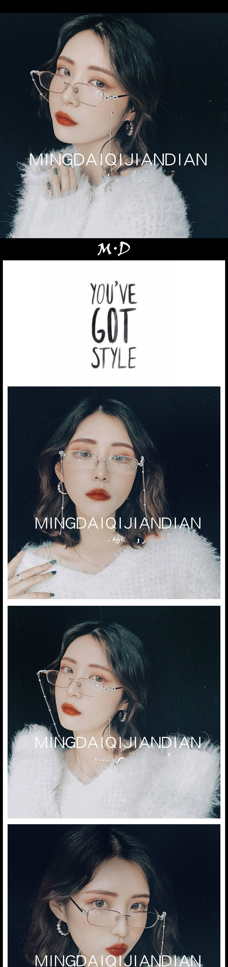 メガネ韓国韓流レトロ眼鏡伊達メガネフレームメガネ綺麗長方形メタルメガネ