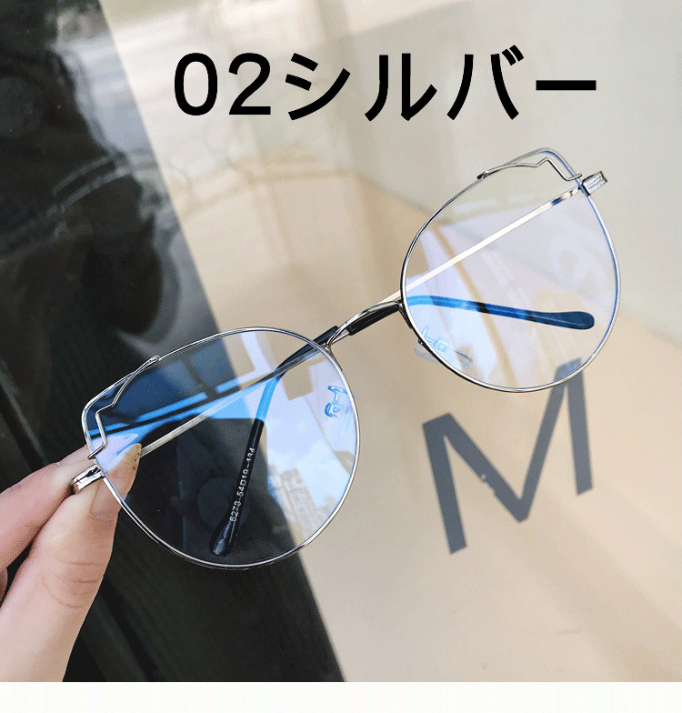 原宿ファッション通販メガネ 安いメガネ丸い眼鏡レトロ風ラウンド