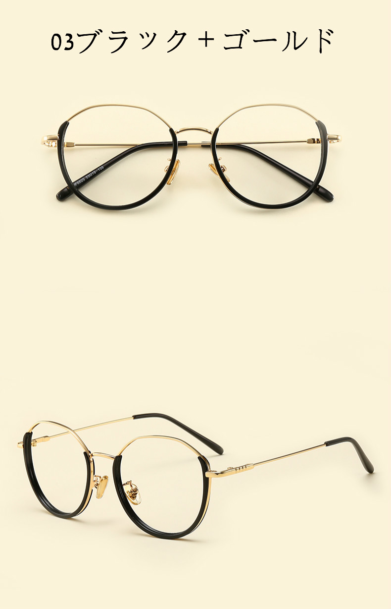 ブランド度付きレンズべっ甲眼鏡 逆ナイロールおしゃれ通販 メガネダテメガネ大きい顔レンズ