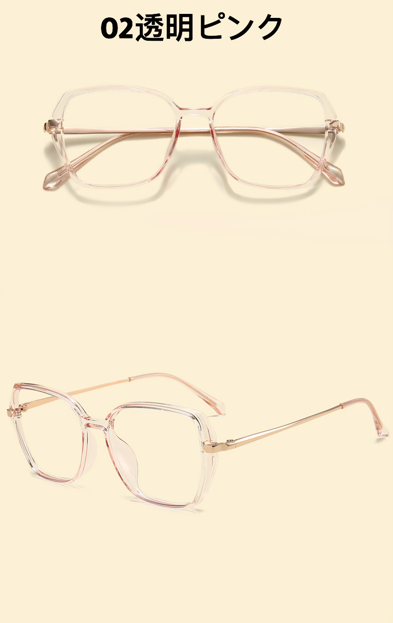 メガネ 安いメガネめがね韓国ファッション軽量tr90個性的太いメガネブラウン色