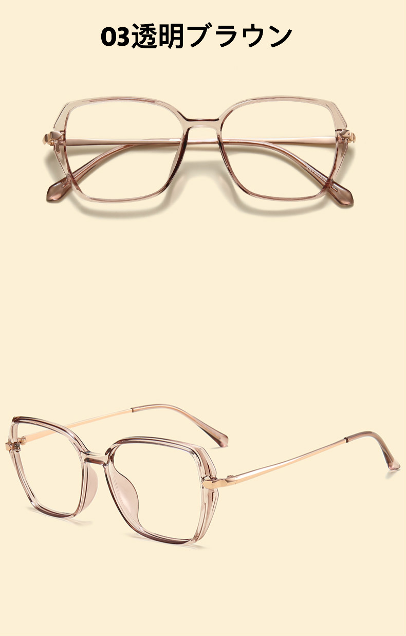 クラシック茶縁眼鏡おしゃれセルフレームメガネ 安いメガネめがね韓国