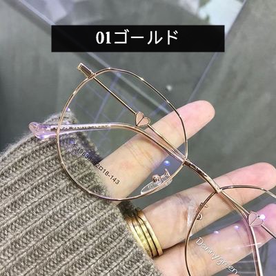 韓国ピンク色ラウンド型ダテメガネ 通販かわいいローズゴールド