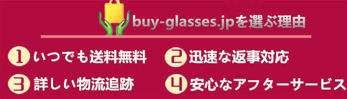 めがねケースシンプル眼鏡ケース高級ピンク色高品質携帯メガネケース メンズ レディース プレゼント男性用 女性用インスタ映えメガネケース